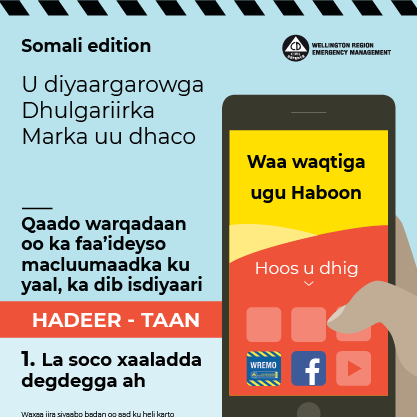 EPG somali